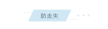 養老院服務質量建設：“心動”？不如“行動”(圖8)