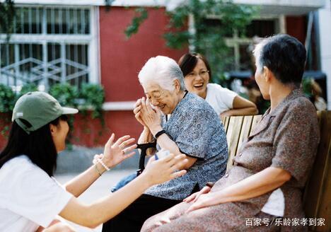 養老院雖好，但家庭照護床位更不賴，新型養老模式，多重選擇(圖1)