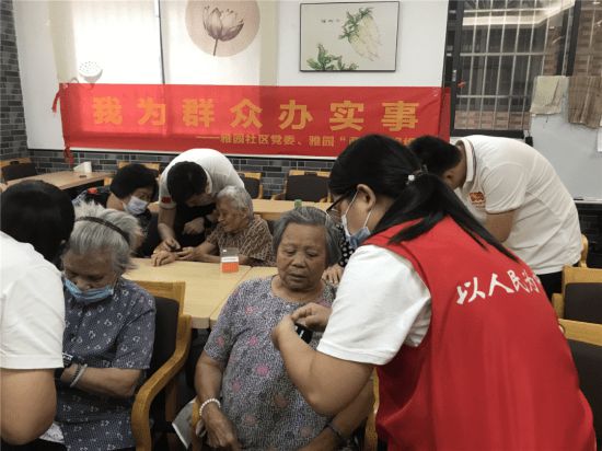 “ 智慧養老”新模式走進雅園社區(圖2)